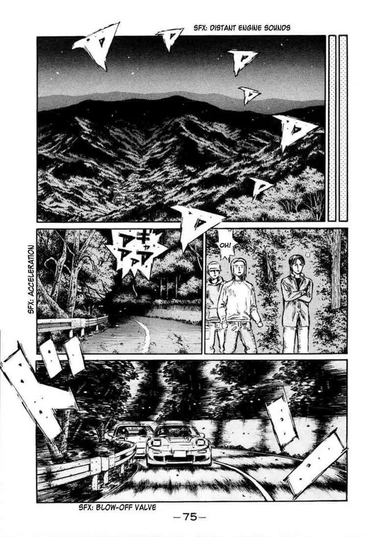 Initial D Chapter 278 8